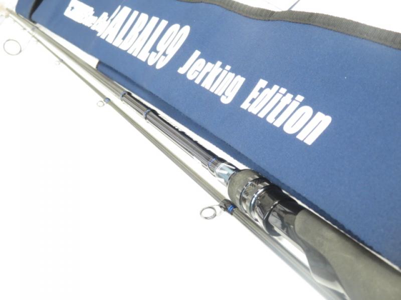 バルバル 99 ジャーキングエディション – 中古釣具の買取・販売