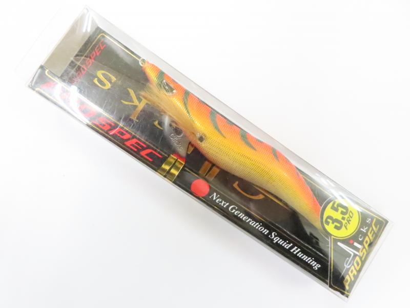 プロスペック 3.5寸 – 中古釣具の買取・販売 イエローフィッシュ