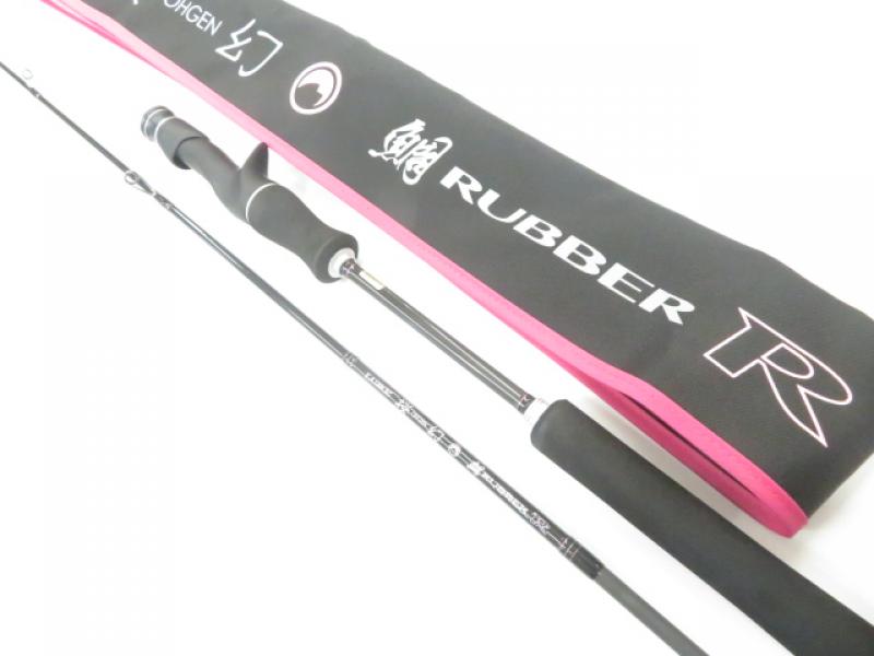 ラグゼ 桜幻 鯛ラバーR B66UL-solid.R – 中古釣具の買取・販売