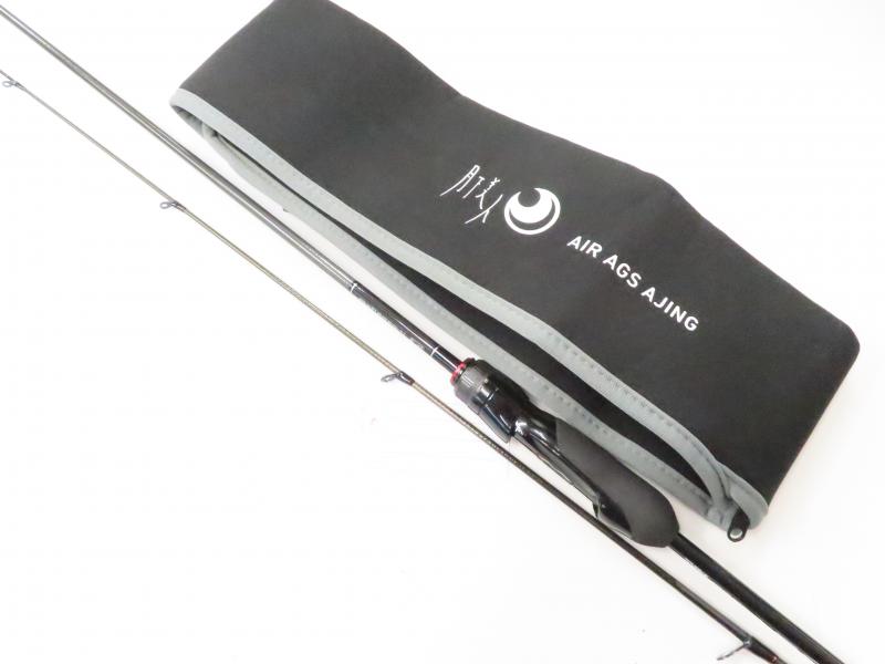 月下美人 AIR AGS A510UL-S・Y – 中古釣具の買取・販売 イエロー