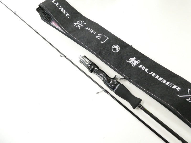 ライライ Ultra-Safe 1″ x 6' Shock-Absorbing Y-Lanyard » Mazzella