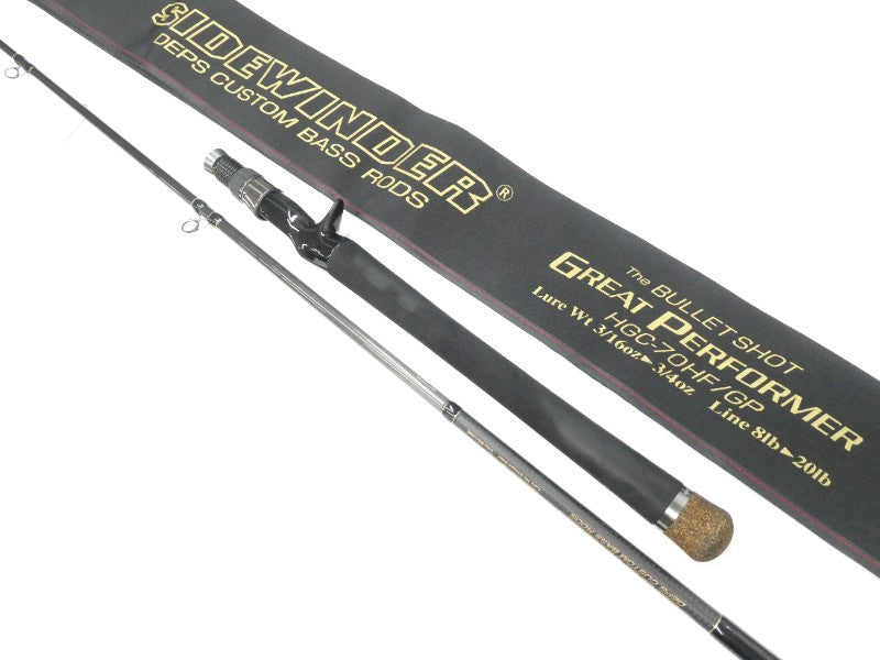 デプス サイドワインダー バレットショットGP仕様 デプス サイドワインダーGP HGC-70HF/GPバレットショット | basslife