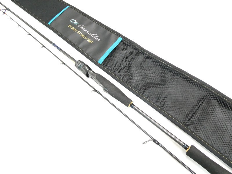 エメラルダス EX ボート 511MLS-SMT・W – 中古釣具の買取・販売