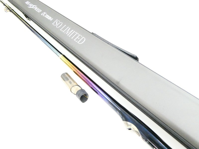 シマノ　ISO limited T2 47➖53 イソ リミテッド aズーム T2 47-53 – 中古釣具の買取・販売 イエロー