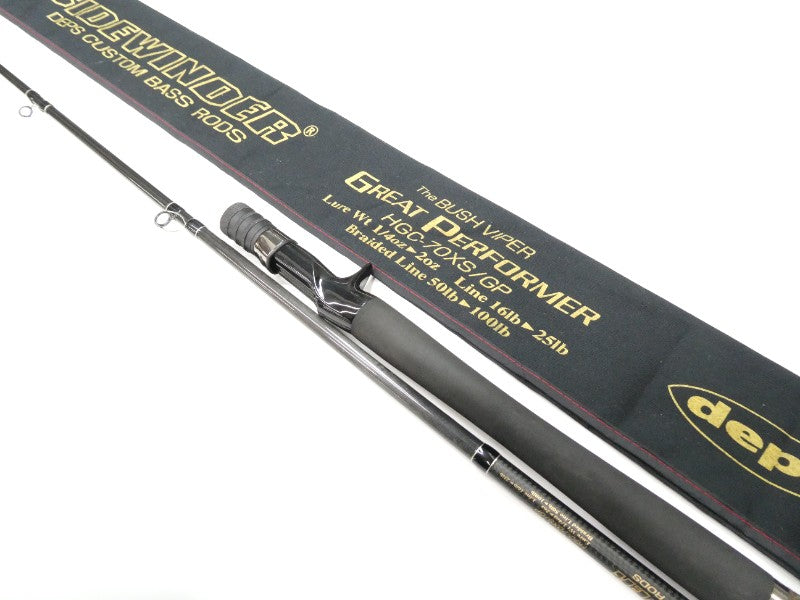 サイドワインダー HGC-70XS/GP ブッシュバイパー – 中古釣具の買取