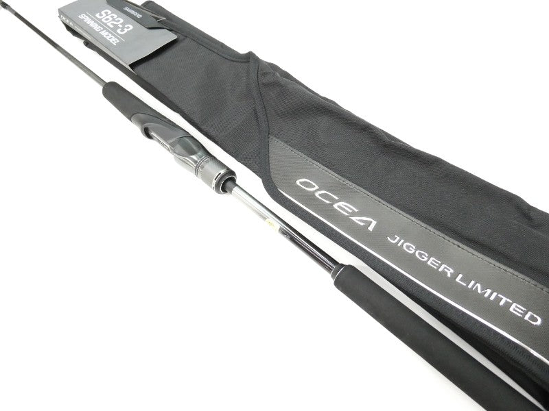 23オシアジガーリミテッド S62-3 – 中古釣具の買取・販売 イエロー