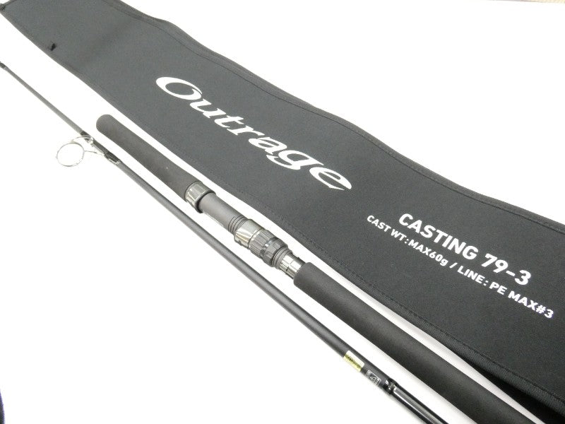 アウトレイジ C79-3 – 中古釣具の買取・販売 イエローフィッシュ