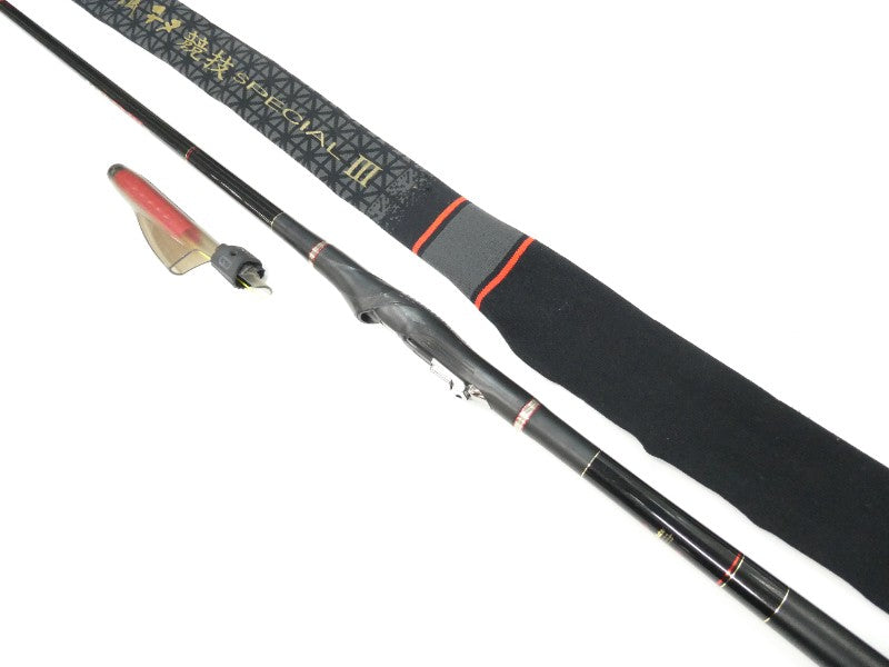 がま磯 チヌ競技 スペシャル Ⅲ 06-50 – 中古釣具の買取・販売