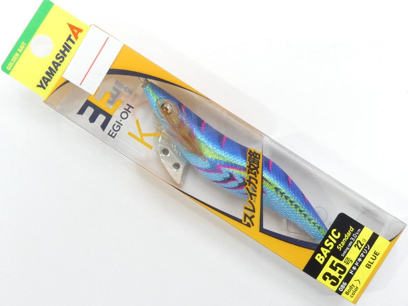 エギ王 K 3.5号 – 中古釣具の買取・販売 イエローフィッシュ Yellowfish