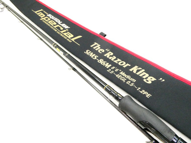 ポセイドン スキッドロウ インペリアル SIMS-86M レーザーキング