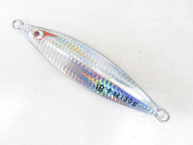 幸村 180 – 中古釣具の買取・販売 イエローフィッシュ Yellowfish