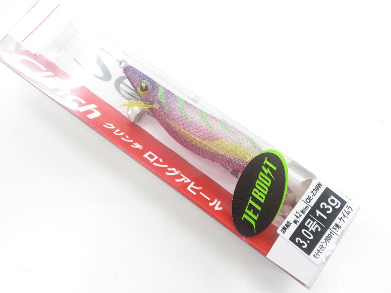 セフィア クリンチ ロングアピール 3号 ジェットブースト – 中古