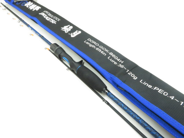 泥棒竿 極月 DORO-GOK-B604H – 中古釣具の買取・販売 イエロー