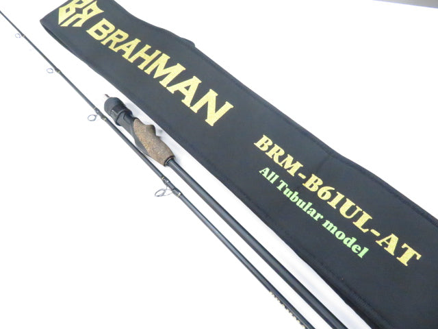 ブラフマン BRM-B61UL-AT – 中古釣具の買取・販売 イエロー