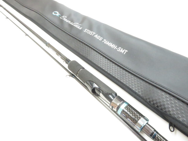 エメラルダス ストイスト76MMH-SMT Amazon | ダイワ(DAIWA) エギングロッド エメラルダス STOIST