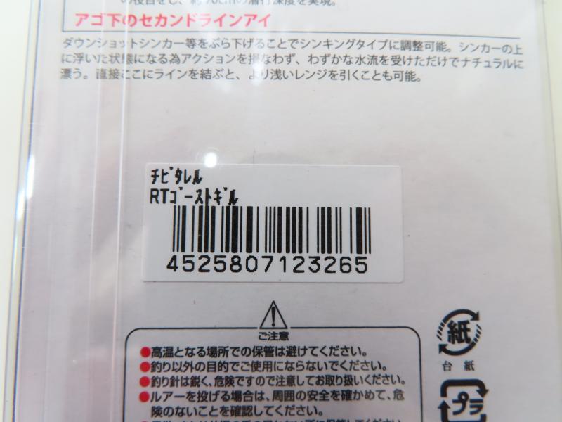 1番目の画像