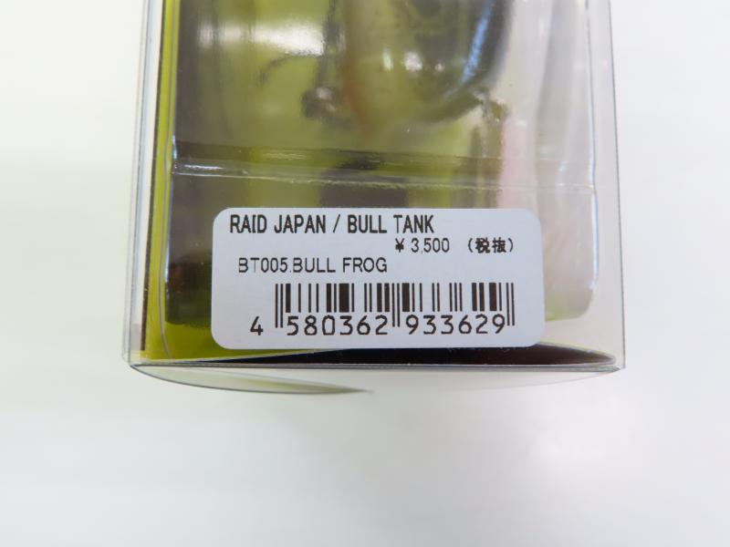 1番目の画像