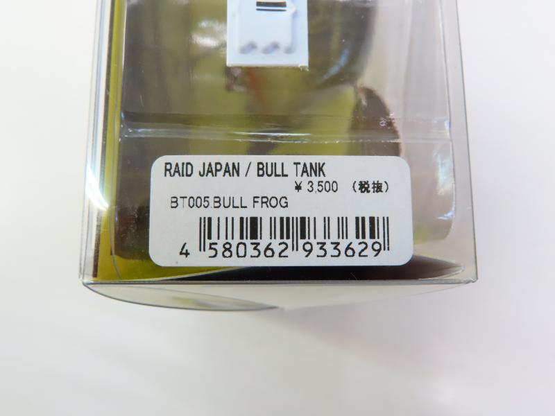 1番目の画像