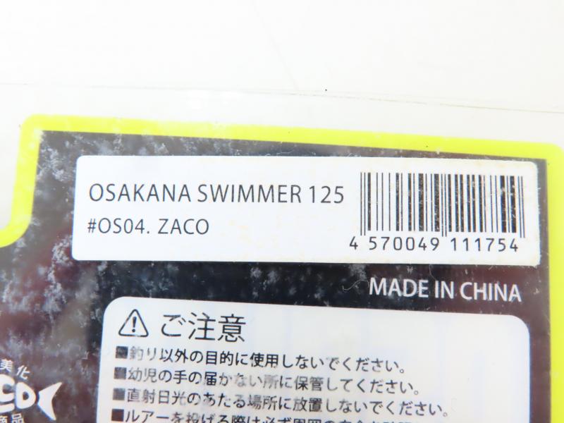 1番目の画像