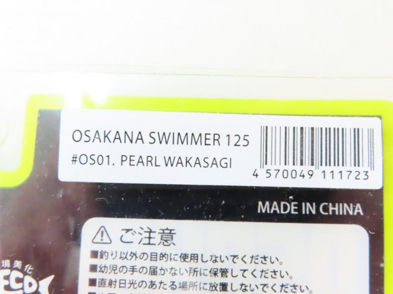 1番目の画像