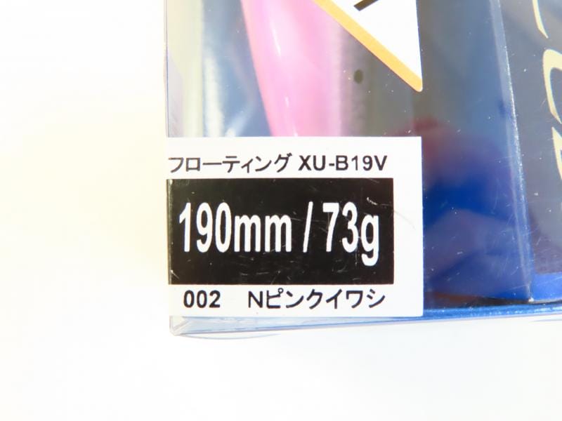 2番目の画像