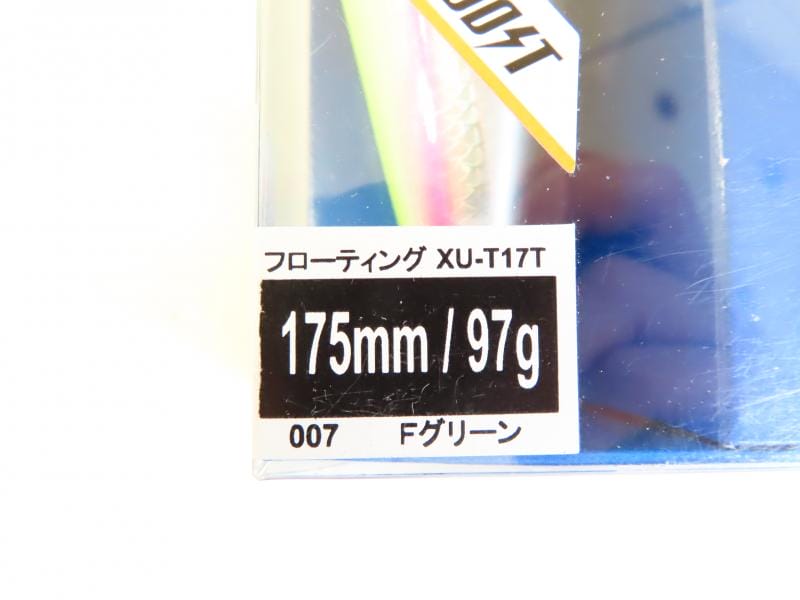 2番目の画像