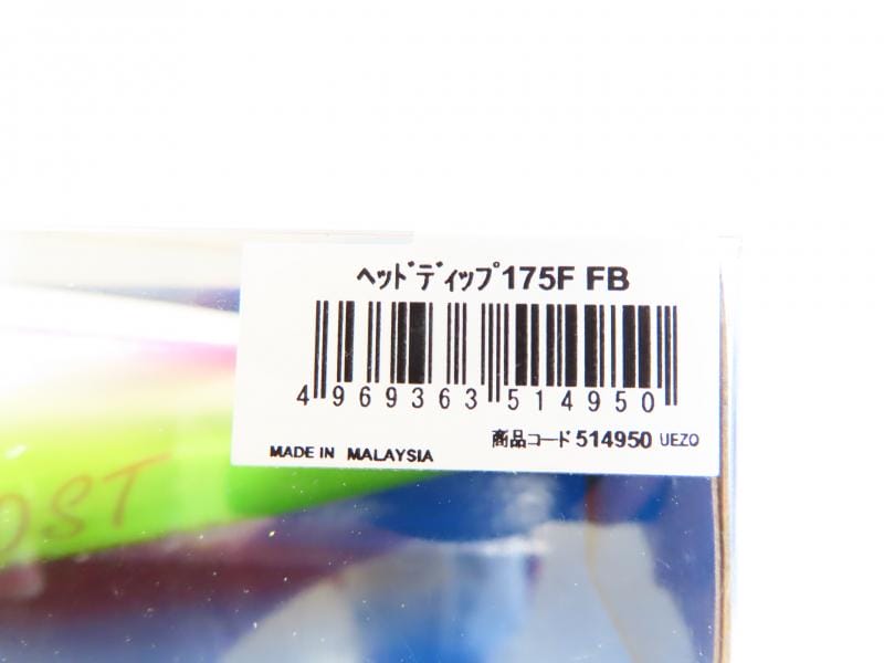 1番目の画像
