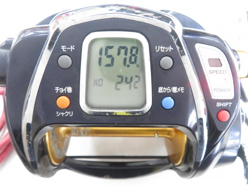 9番目の画像