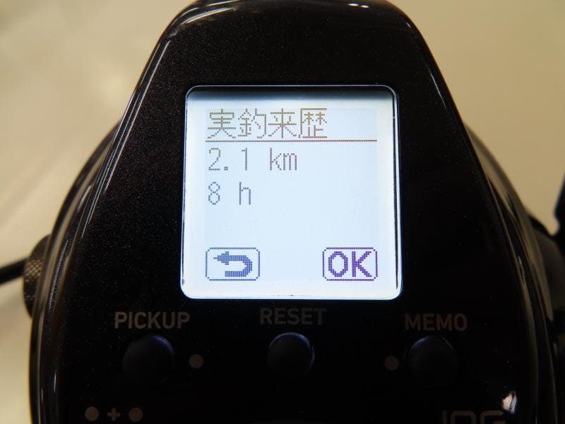 5番目の画像