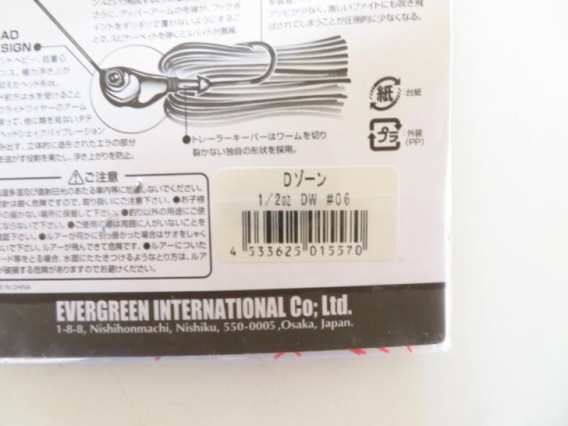 1番目の画像