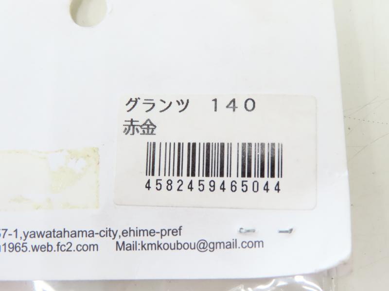 1番目の画像