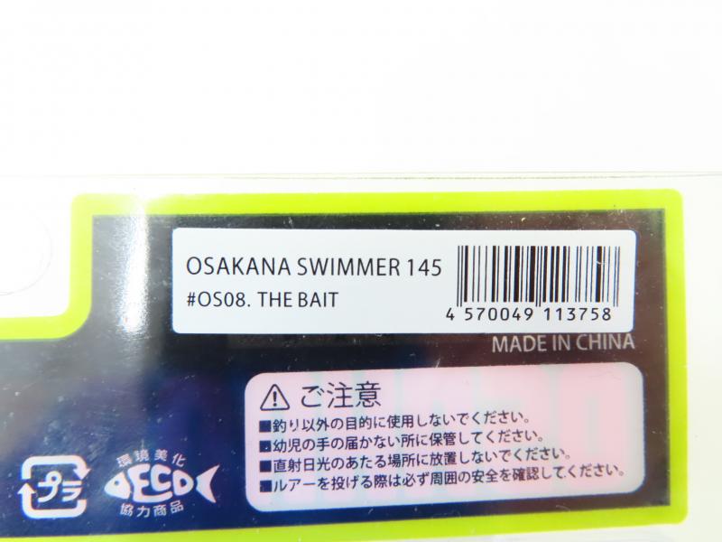 1番目の画像