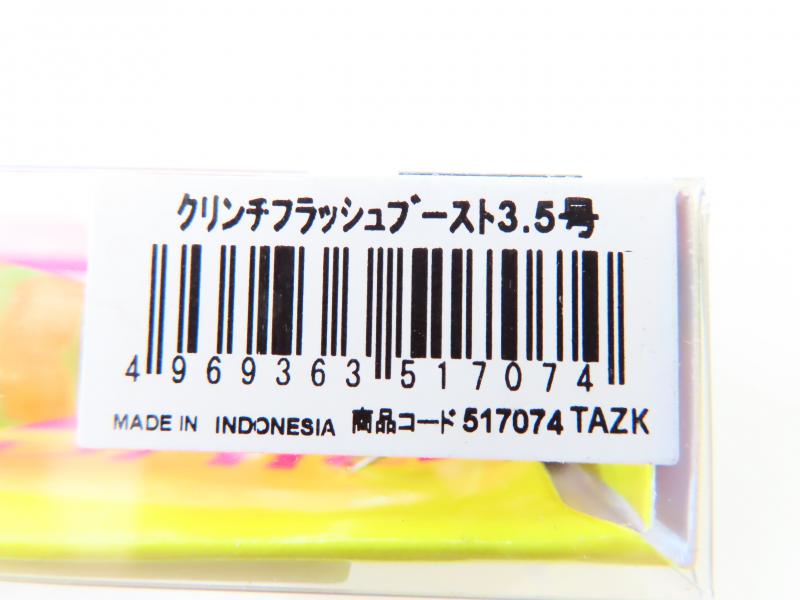 1番目の画像