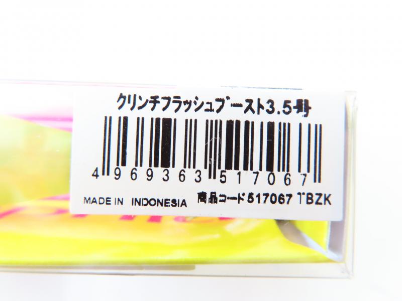 1番目の画像