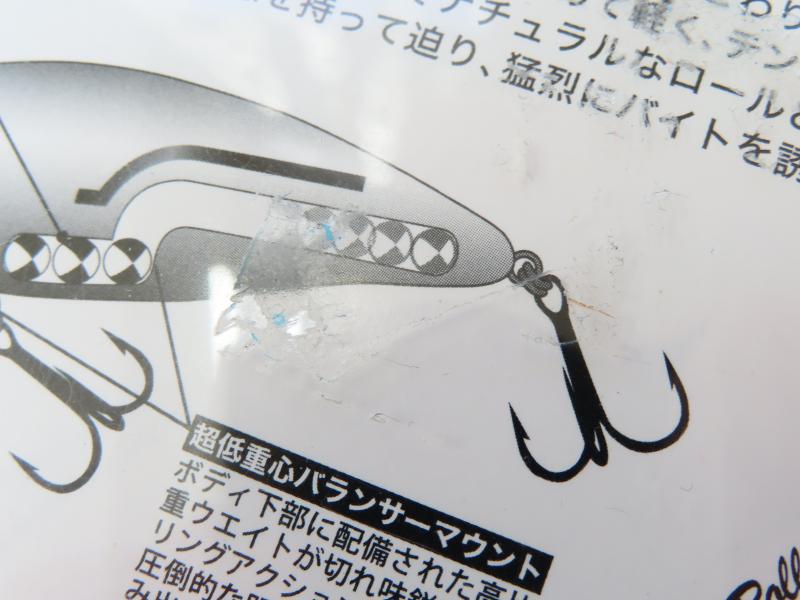 2番目の画像