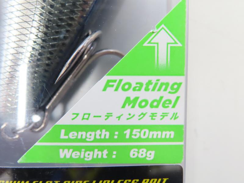 3番目の画像
