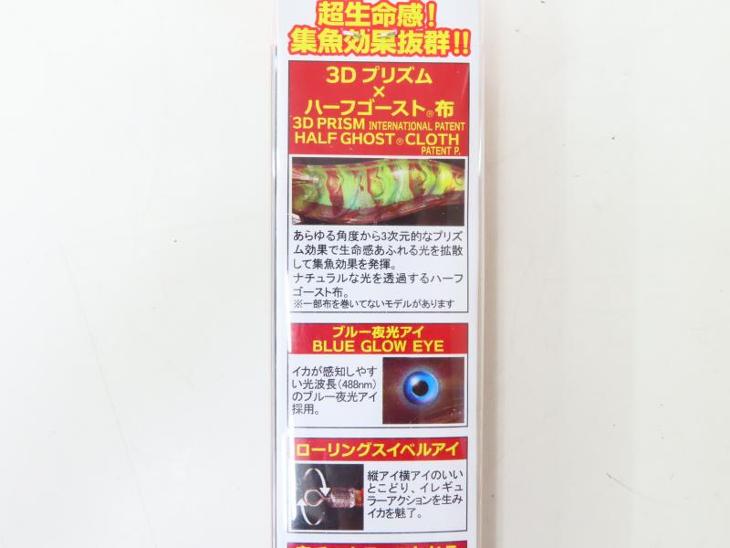1番目の画像