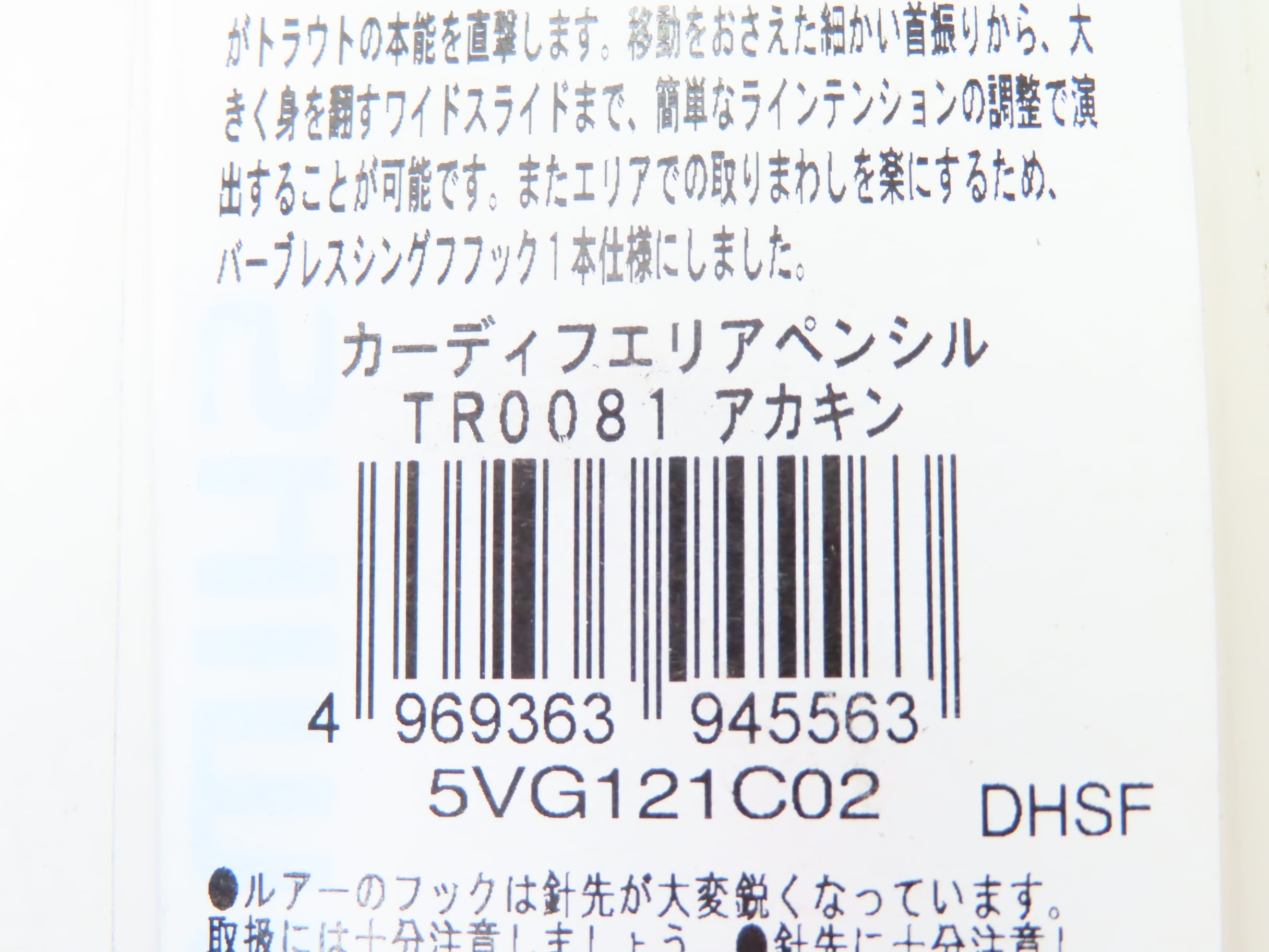1番目の画像