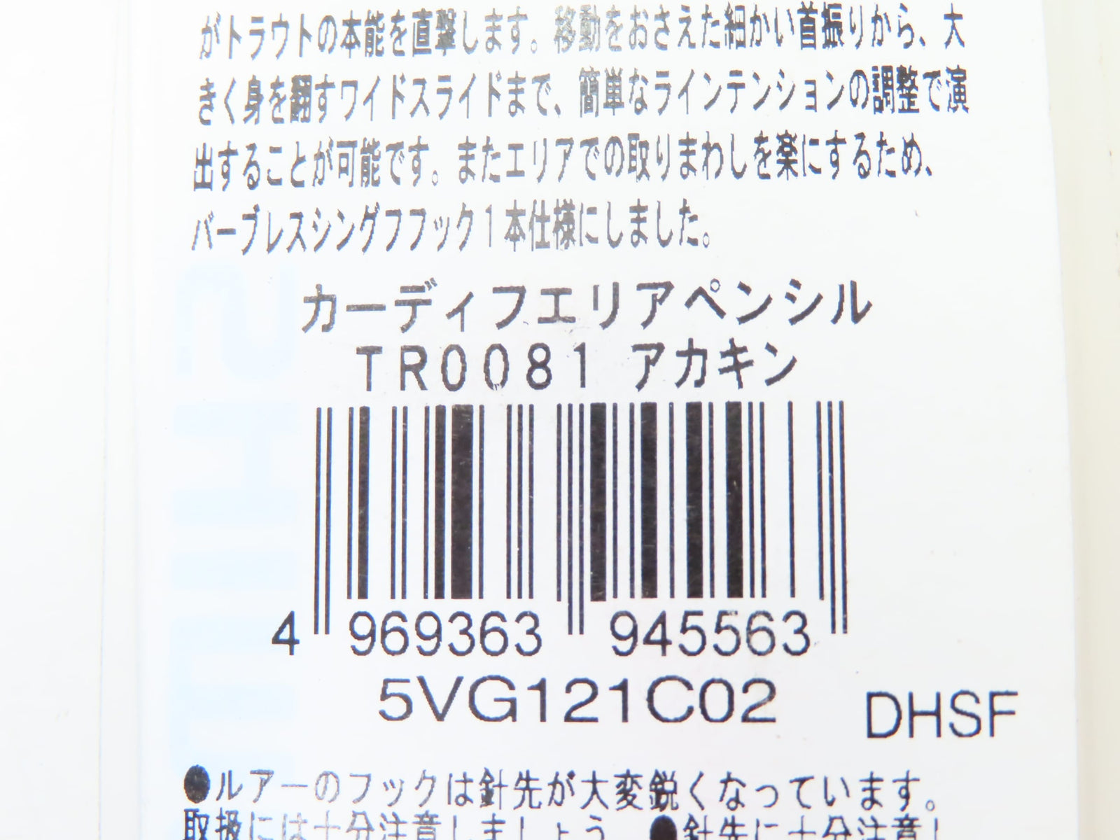 1番目の画像
