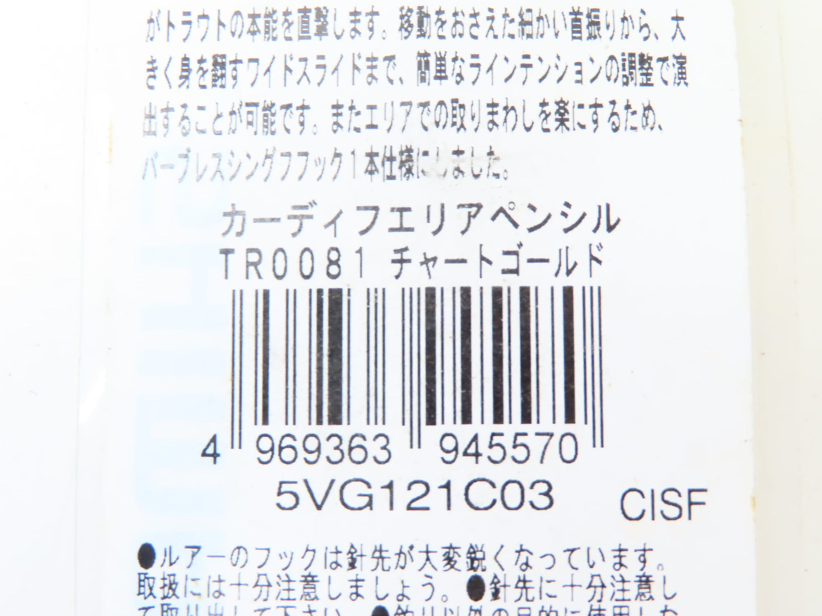 1番目の画像