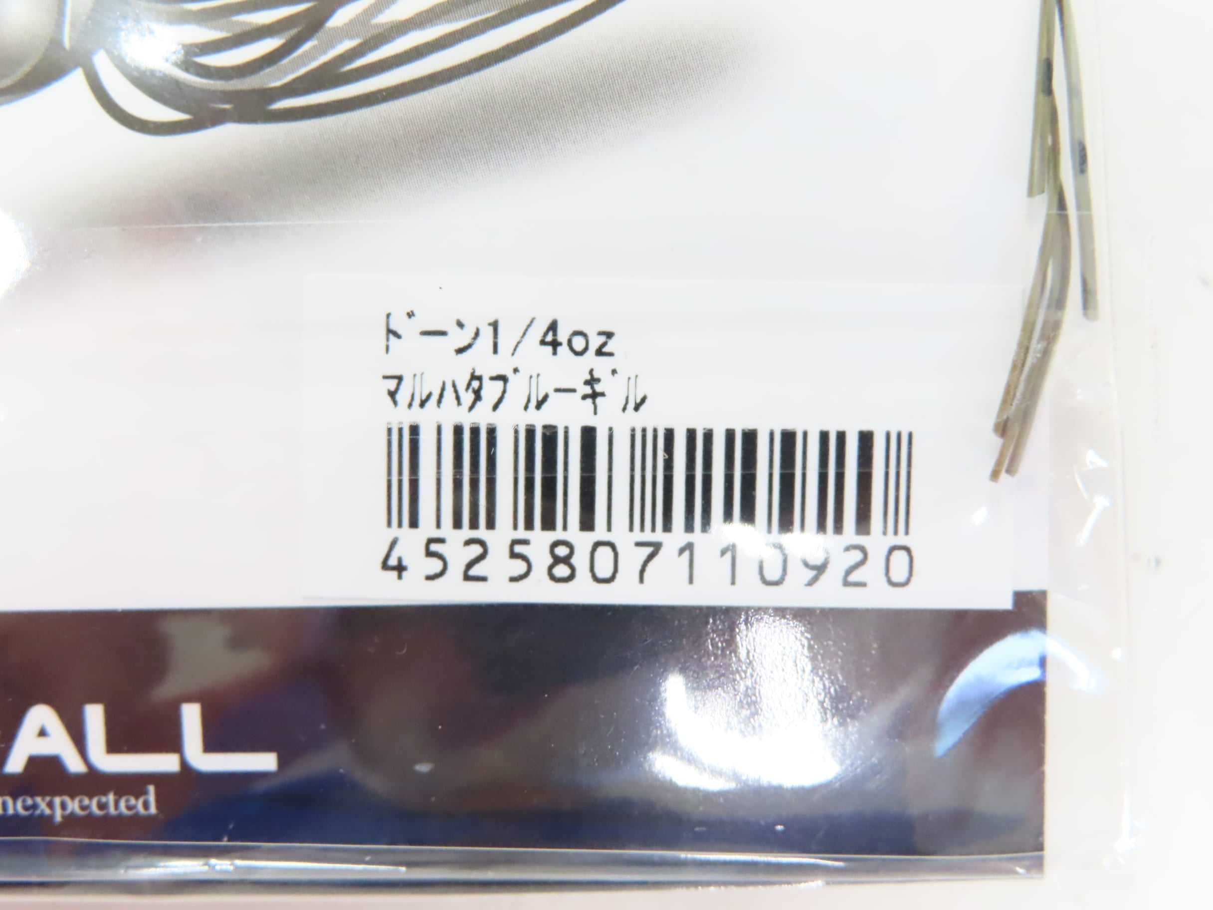 1番目の画像