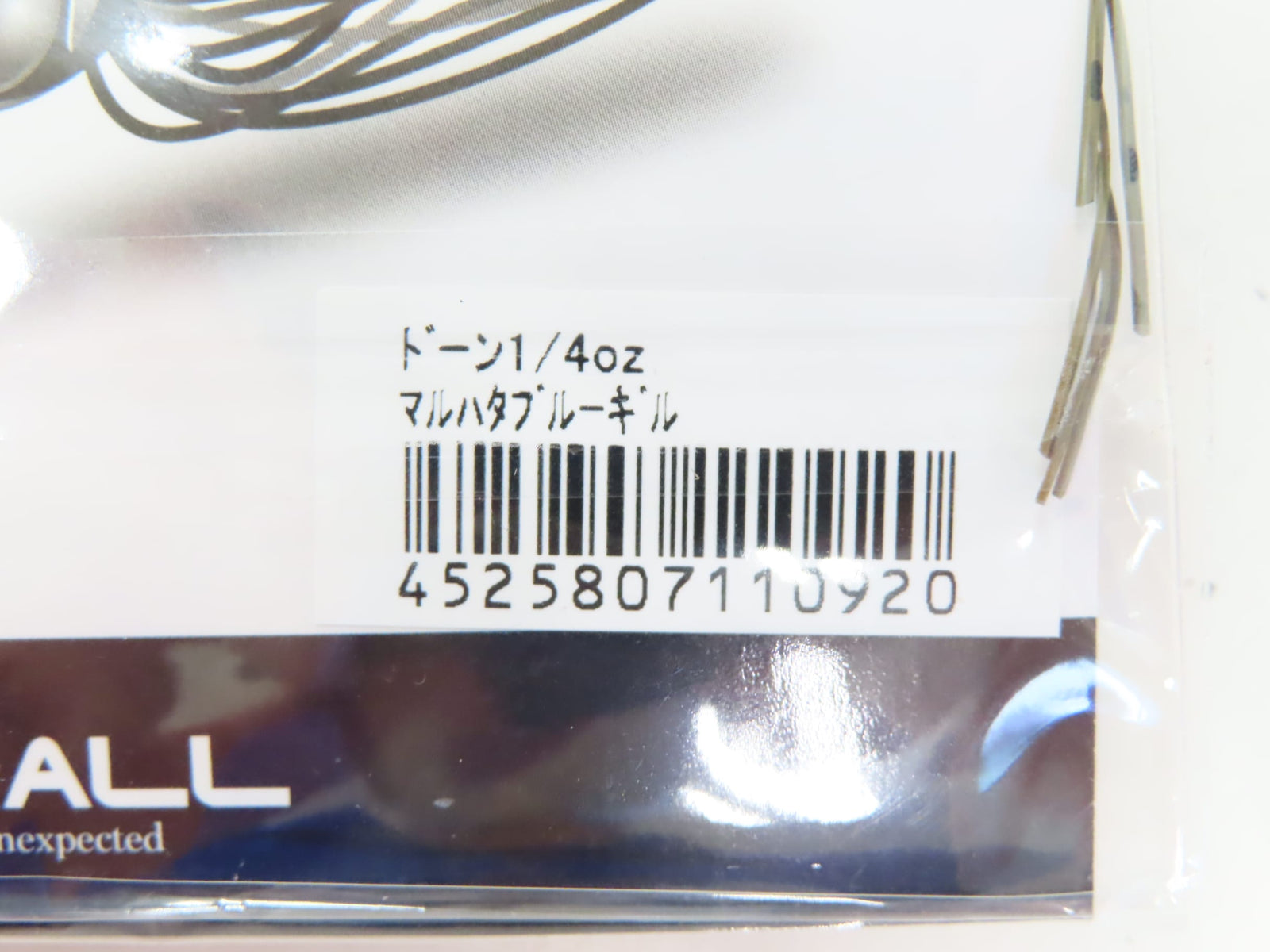 1番目の画像
