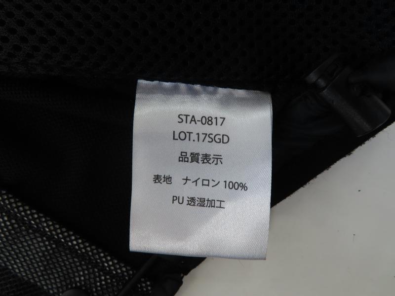 7番目の画像