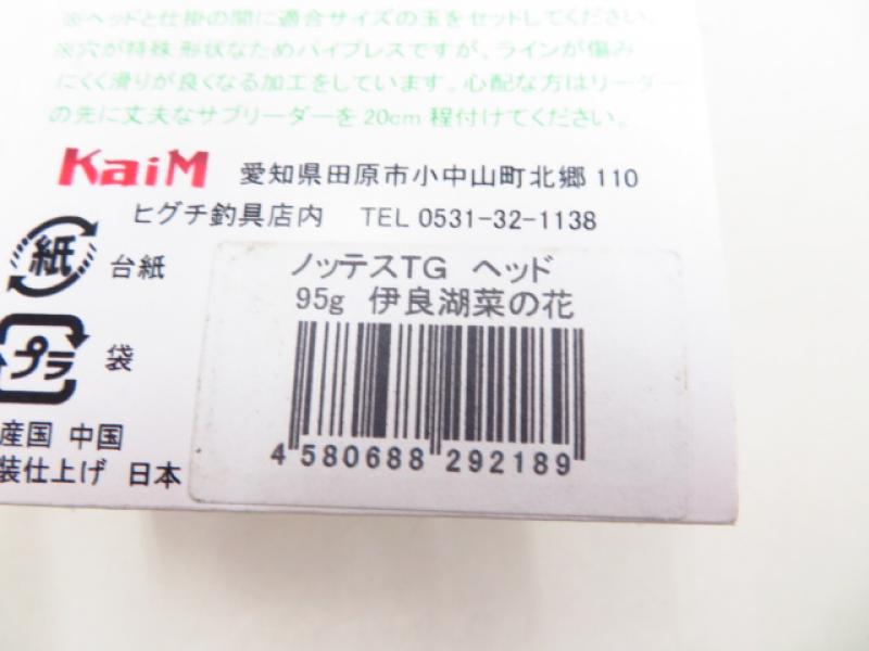 1番目の画像