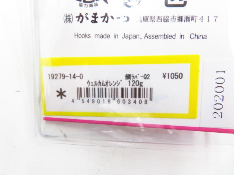 1番目の画像