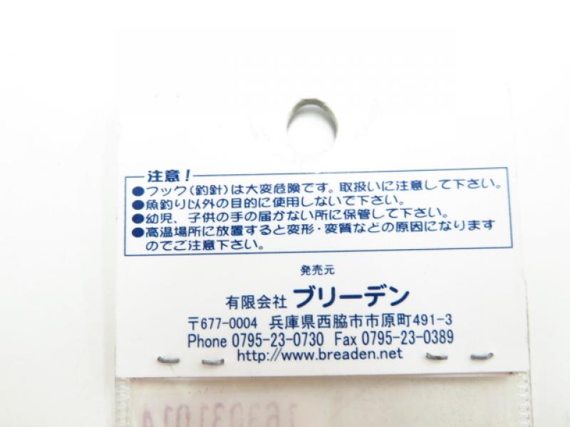 1番目の画像