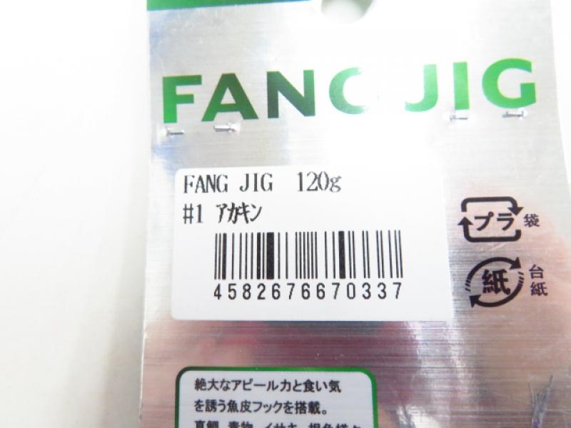 1番目の画像