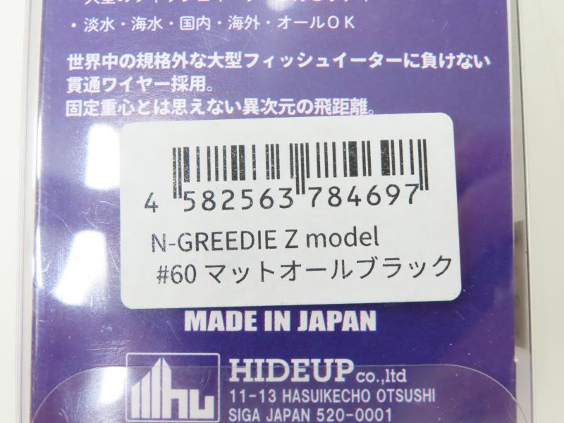 1番目の画像