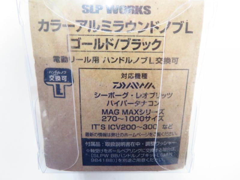 4番目の画像