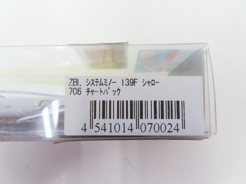 1番目の画像
